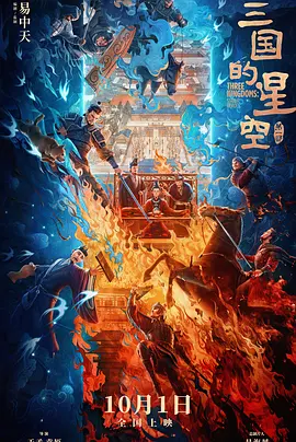按摩伦理147